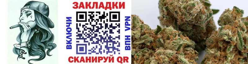 Как найти наркотики Иноземцево Бутират  Codein  КОКАИН  Меф  Канабис  ГАШИШ  A PVP 