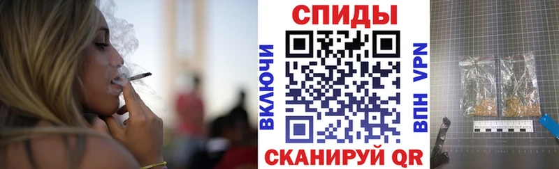 Бутират бутик  OMG ССЫЛКА  Иноземцево  наркота 