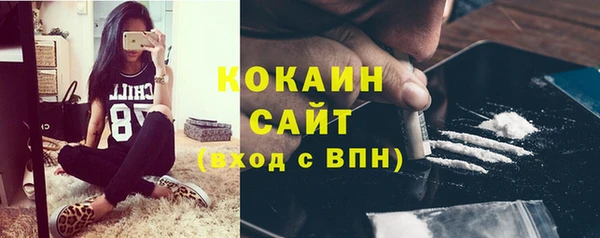 прущий лед Балабаново