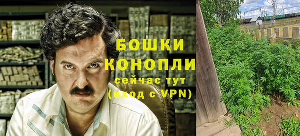 прущий лед Балабаново