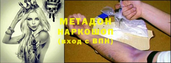 СК Балахна