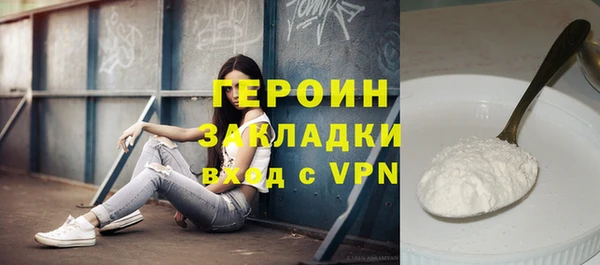 прущий лед Балабаново