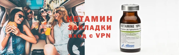 СК Балахна
