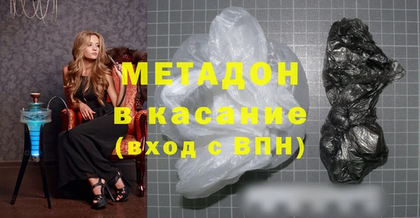 СК Балахна