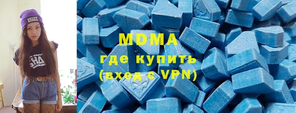 спиды Аркадак