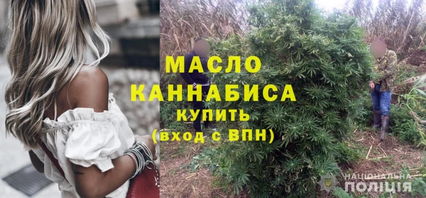 СК Балахна