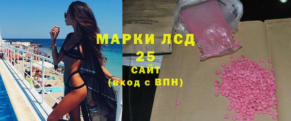 каннабис Армянск